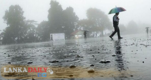 තැනින් තැන ගිගුරුම් සහිත වැස්ස   