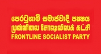 කුමාර් මහත්තයත් ජාතික ලැයිස්තුවෙන් ඡන්දෙට