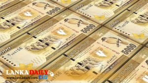 මුදල් අච්චු ගැසීම අර්බුදයක් ද, හණමිටි විපක්ෂයේ කෙබරයක්ද?