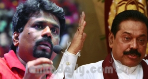 බල ලෝභි මහින්ද හැදුවේ මිනිස් ජීවිත මිනී කඳු කරනයි