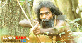 ආදිවාසීන් සඳහා පනතක් සකස් කළ යුතුයි -අධිකරණ ඇමති