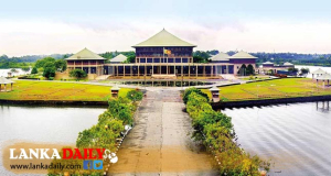 අලුත් වෙන පාර්ලිමේන්තුව