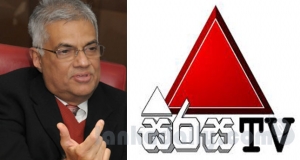 සිරස ටී.වී. ඩීල් කතාව මඩක්. අගමැති උත්තර දෙයි