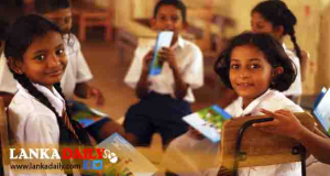  ආපදාවෙන් හානියට පත් පාසල් ප්‍රතිසංස්කරණය කිරීමේ වැඩපිළිවෙලක්