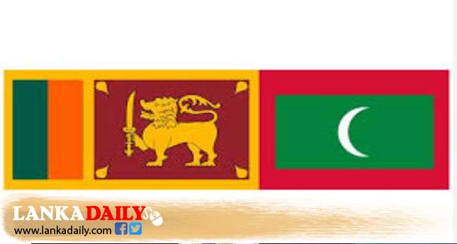 ශ්‍රීලංකාව සහ මාලදිවයින අතර ගිවිසුම් 7කට අත්සන් තබයි