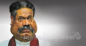 රටේ අනාගතයට රාජපක්ෂලා ඕනෑද?  -නිලන්ත ඉලංගමුව