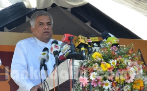 යාපනය මාලිගය, හදන විට දෙමළ ජනයා ඒ ඉවසගෙන සිටියා පුදුමයි - රනිල් (audio)