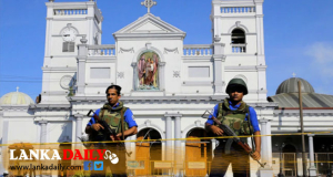 දේවස්ථාන වලට විශේෂ ආරක්ෂාවක්