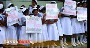 අද සහ හෙට හෙද වර්ජනයක් !
