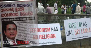 අලි සබ්‍රි කියන කතාව හරි.. ඒත් ආණ්ඩුවට ප්‍රතිපත්තියක් නෑ.