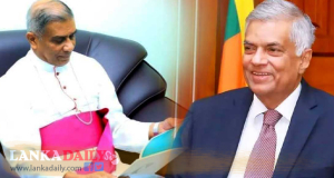  ජනාධිපති රනිල් වික්‍රමසිංහ කතෝලික රදගුරු සම්මේලනයේ සභාපති හමුවක්   