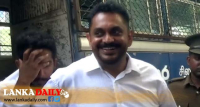 ශෂීන්ද්‍ර රාජපක්ෂ තවදුරටත් රිමාන්ඩ්