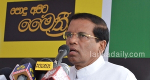සිවිල් ආරක්ෂකයින්ට ස්ථිර පත්වීම් දෙනවා