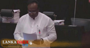 පාස්කුව පිළිබදව ආරක්ෂක අමාත්‍යවරයාගෙන් පාර්ලිමේන්තුවේදී විශේෂ ප්‍රකාශයක් !