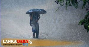 අදත් දිවයිනටම වැසි