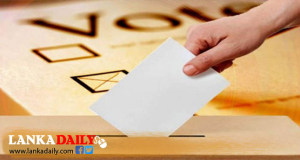 පළාත් පාලන මැතිවරණය පවත්වන දිනය ගැන ඉගියක්