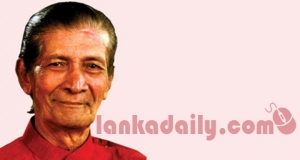 හරූන් ලන්ත්‍රා දිවියෙන් සමුගනියි