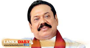 අගමැතිවරයා ආණ්ඩු පක්ෂ නායකයන්ගේ හදිසි රැස්වීමක් කැඳවයි   