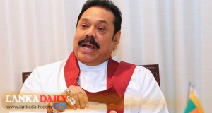 රට හදපු අය හොරු වෙලා, කයිවාරුකාරයන් වීරයන් වෙලා - මහින්ද