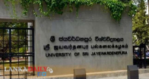 ජවිපෙ-පෙරටුගාමී ගැටුමෙන් ජ’පුර සරසවිය වසා දමයි