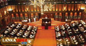 පාර්ලිමේන්තුවට තේරී පත්වූ මන්ත්‍රීවරුන් ලියාපදිංචි කිරීම අද සිට