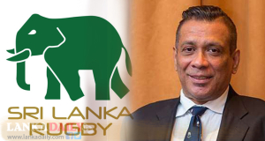 තාජුදීන්ට වුණු දේ වෙයි කියල ඇමැති රොෂාන් බය වුණාද?  රග්බි සභාපතිව පැන්නුවේ ඇයි?