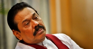 අපිට මහින්ද හොඳයි -ශී‍්‍ර.ල.නි.ප