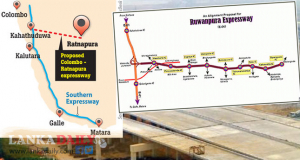 මිණිපුරට හැදෙන රුවන්පුර අධිවේගයේ සමාරම්භය හෙට