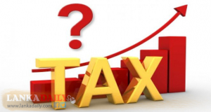 මත්පැන් හා දුම්වැටි බදු ඉවතට ? බදු ප්‍රතිපත්තිය උඩු යටිකුරු කරන කෙටුම්පතක්