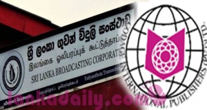 ගුවන් විදුලි - ගොඩගේ,ජ්‍යෙෂ්ඨ ලේඛක ප‍්‍රණාම සම්මාන උළෙල