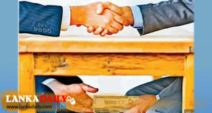 PMD අධ්‍යක්ෂවරයාට එරෙහිව අල්ලස් කොමිසම ක්‍රියාත්මක වේ