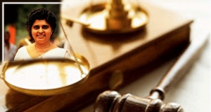 ශිරානිගේ ඉල්ලීමට අධිකරණයේ අනුමැතිය