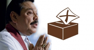 ජනපතිවරණය ජනවාරියේ ස්ථීරයි