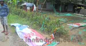 මැදිරිගිරියෙත් භිෂණයක්