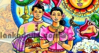 වැඩඇල්ලීම, ගනුදෙනු කිරීම හා ආහාර අනුභවය දැන්!