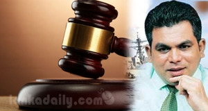 ඇවන්ට්ගාඩ් සභාපතිට රට යන්න අවසර