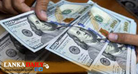 මූල්‍ය  ආරක්ෂණ ජාලය හදන්න ලෝක බැංකුව සල්ලි දෙයි