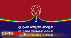 පොහොට්ටුවෙන් ජනපතිට දැනුම් දීමක්