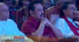 අපි සිංහයෝ වගේ..ගැහුවොත් බලාගෙනයි..! - බැසිල්