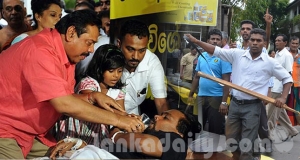 මැදමුලන මහින්දලා සහ බත්බැල විමල්ලා - රංජිත් හේනායකආරච්චි
