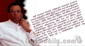 ලබන සතියේ අගමැති හා ඇමැති මණ්ඩලය නම් කිරීම අනිවාර්යයි. ! නැත්නම් සිරිසේනටත් කන්න නෑ.