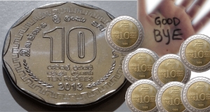 රුපියල් 10 නෝට්ටුවට සමුදෙමු