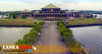 පාර්ලිමේන්තුව අද රැස්වේ