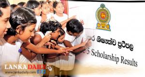 කඩඉම් ලකුණු පහළ දැමුවහොත් ගමේ පාසල් වැසී යාම වලක්වන්න බැහැ - ගුරු සංගමයේ ලේකම්
