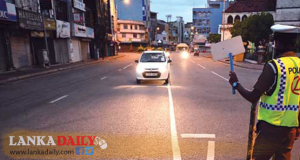 අත්‍යවශ්‍ය සේවාවලට සම්බන්ධ නොවී වාහන පදවන්නන් නිරෝධායනයට !