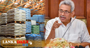 අවසර දී ඇත්තේ කාබනික පොහොර නිශ්පාදනයට අදාල රසායනික පොහොර වලට පමණලු !