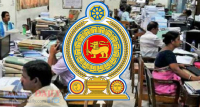 රාජ්‍ය සේවක අතිරික්ත ඉවත් කිරීම ඇරැඹේ
