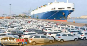 වාහන ආනයනයෙන් රේගුව මේ වසරේ රු.බිලියන 450 ක ආදායමක් ගැන බලාපොරොත්තුවක්