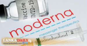 මොඩර්නා එන්නත් මාත්‍රා ලක්ෂ 15ක් අද දිවයිනට !