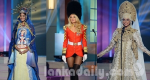 Miss Universe National Costume Show
